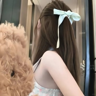 华丽之后粤语